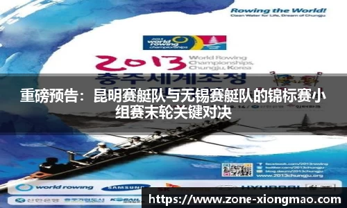 熊猫体育官方网站