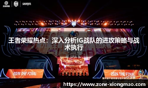 熊猫体育官方网站