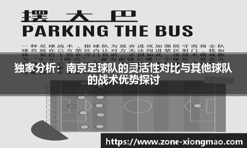 熊猫体育注册登录